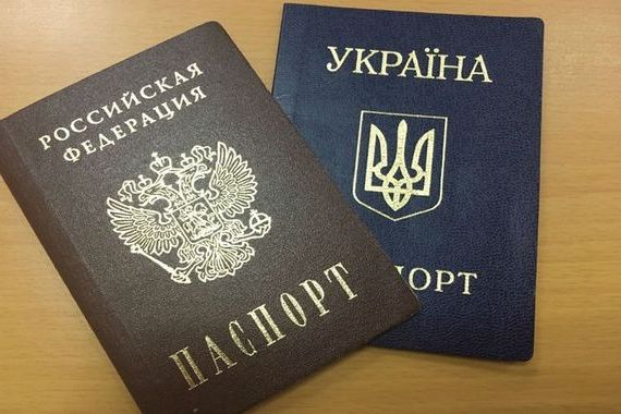 прописка в Родниках